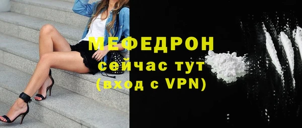 кокаин премиум Гусиноозёрск