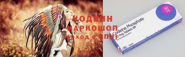 меф Гусев