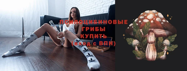 кокаин премиум Гусиноозёрск