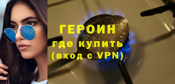 меф Гусев