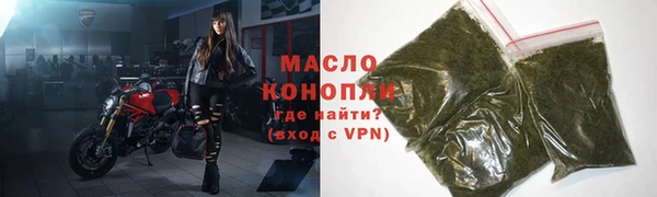 кокаин премиум Гусиноозёрск