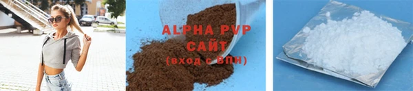 кокаин премиум Гусиноозёрск