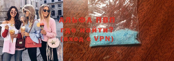 кокаин премиум Гусиноозёрск