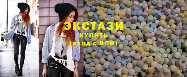 меф Гусев