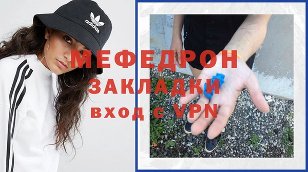 прущие грибы Гусь-Хрустальный