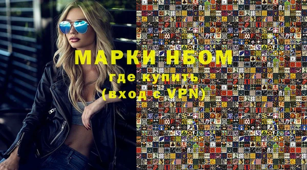 меф Гусев