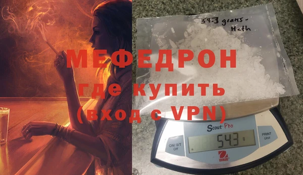 кокаин премиум Гусиноозёрск