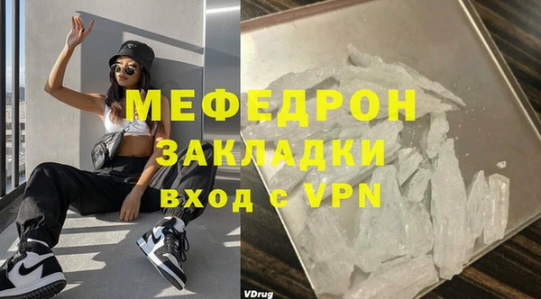 кокаин премиум Гусиноозёрск