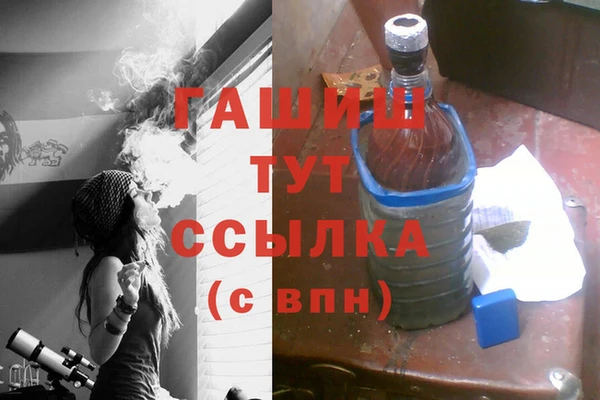 кокаин премиум Гусиноозёрск