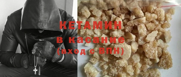 меф Гусев