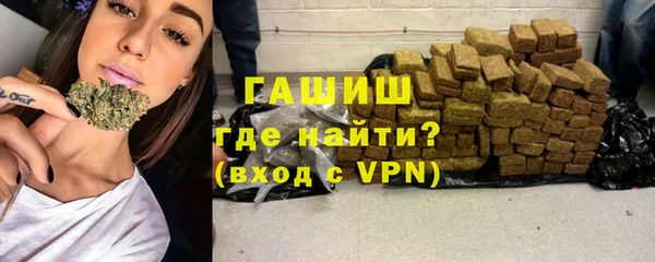 кокаин премиум Гусиноозёрск