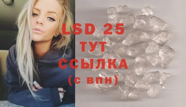 меф Гусев