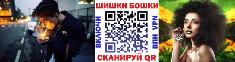 Купить закладки  Колпашево  Канабис тримм 